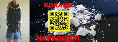 соль курить ск Бузулук
