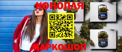 соль курить ск Бузулук