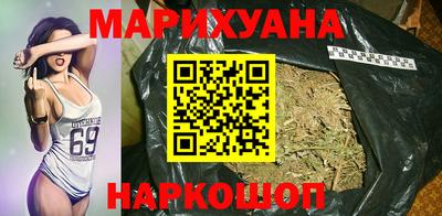 винт Бугуруслан