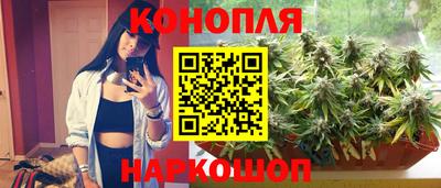 соль курить ск Бузулук