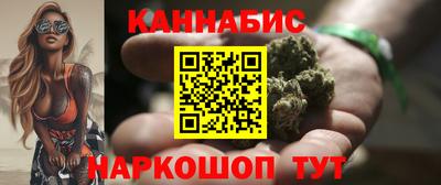 соль курить ск Бузулук