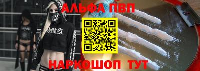 соль курить ск Бузулук