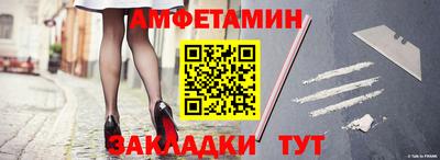 соль курить ск Бузулук