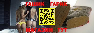 соль курить ск Бузулук