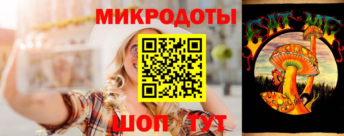 Нижний Новгород  Псилоцибиновые грибы MAGIC MUSHROOMS  Вход с VPN 